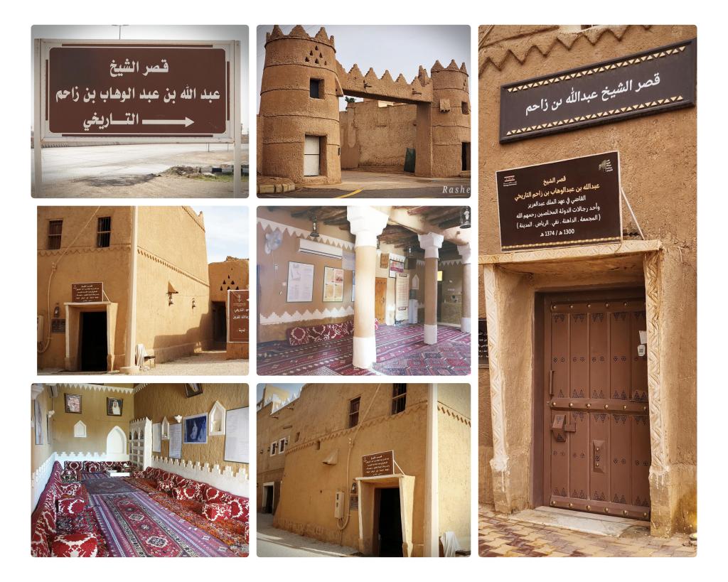 محمد بن عبدالرحمن الراشد tweet media