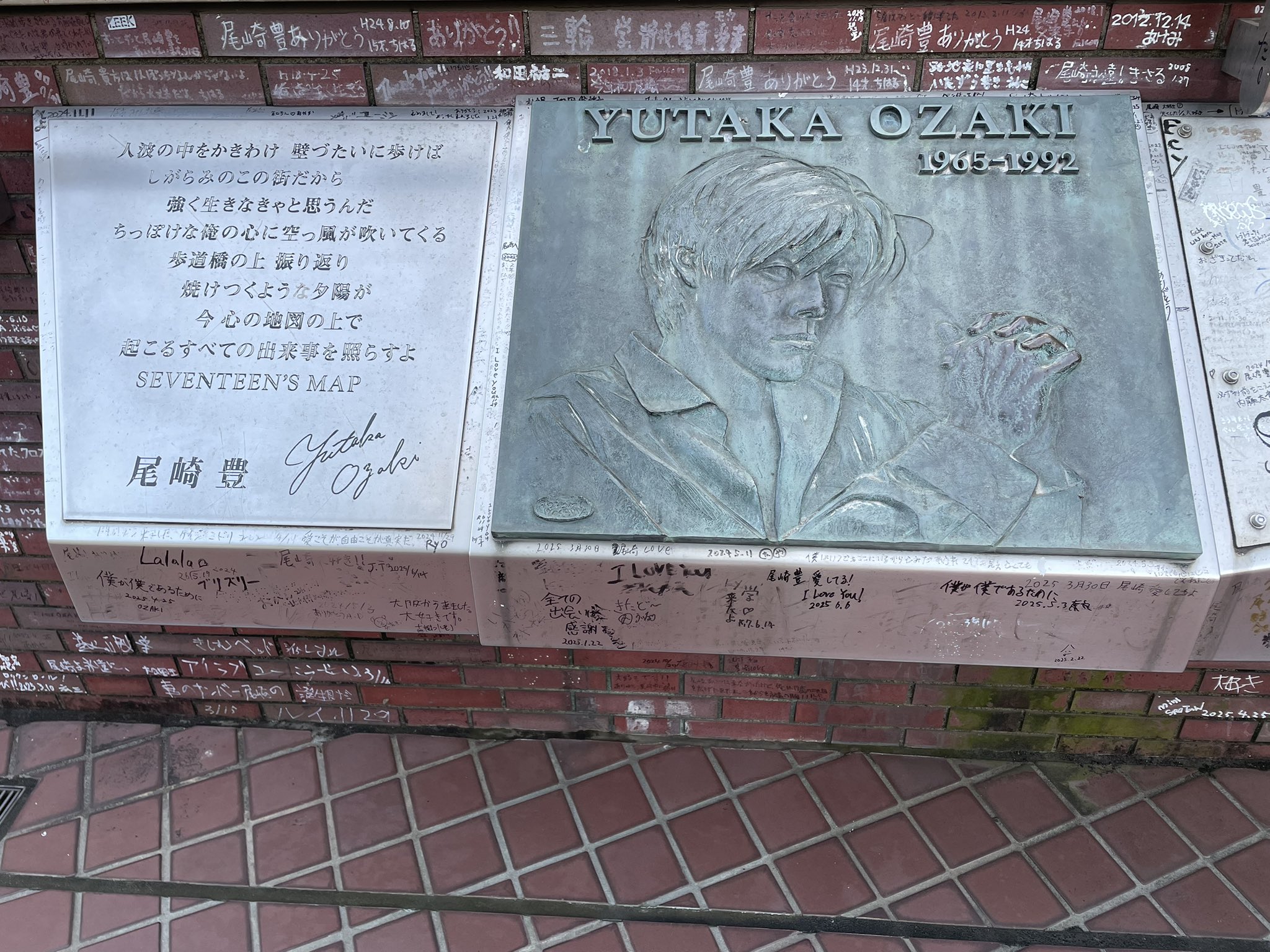 福井様、コメント分 INI許豊凡FANUNION/フェンFAN🧸 on X