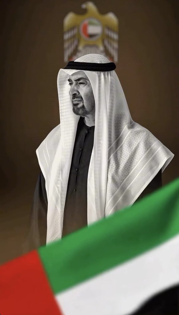 حـامـي الـدار…⚔️🇦🇪