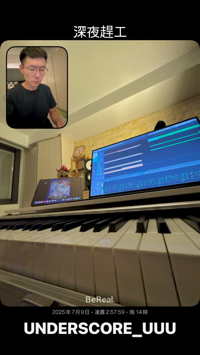 Working late into the night. #MusicDaily #Compose #Music #Producer #SoundDesigner #GameComposer #gamemusic #gameaudio #unclearranger #cat #cats #BritishShorthair #British #Shorthair