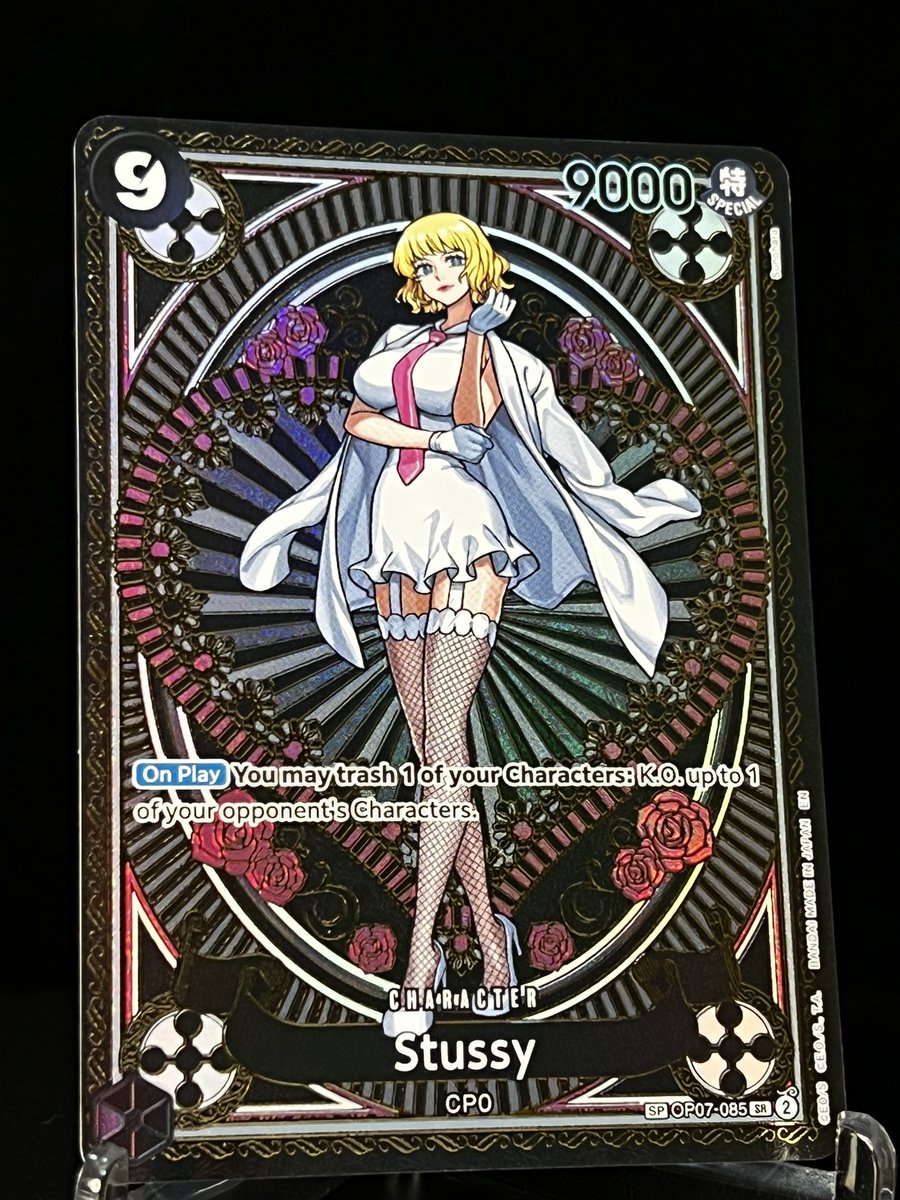 MrAllSunday_TCG's tweet photo. Close-up pics of my favorite OP11 SP, Stussy! 

#tcg #onepiece #optcg #luffy #anime #ワンピースカードゲーム #ワンピース https://t.co/9TDGUraXrP