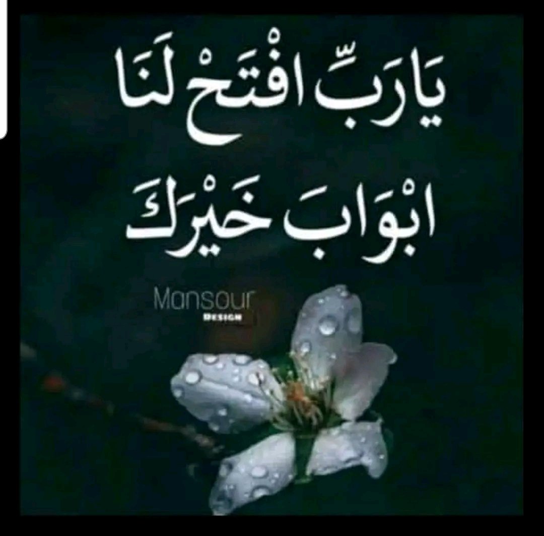 محمد. (@mly774477) on Twitter photo 