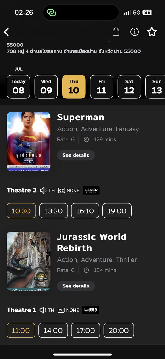 PPtoTheWorld tweet media