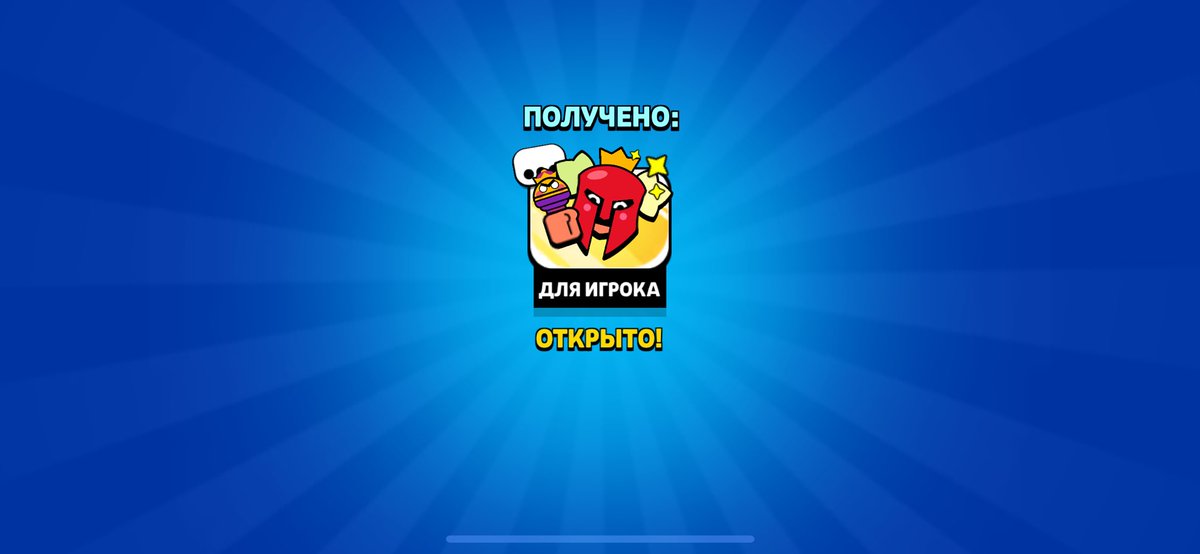 THE REAL FIRST IN THE WORLD