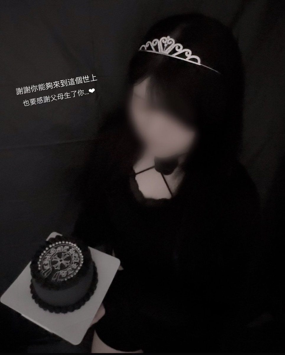 79lover__'s tweet photo. ︎ ︎︎︎︎︎
︎︎
祝您度过美好的一年𓂋⟢˖⊹ ࣪

 #HAPPY_NICHOLAS_DAY 
 #かわいい_にこらす_お23 
 #andTEAM  #NICHOLAS  #王奕翔 https://t.co/oxgSDGPpyt