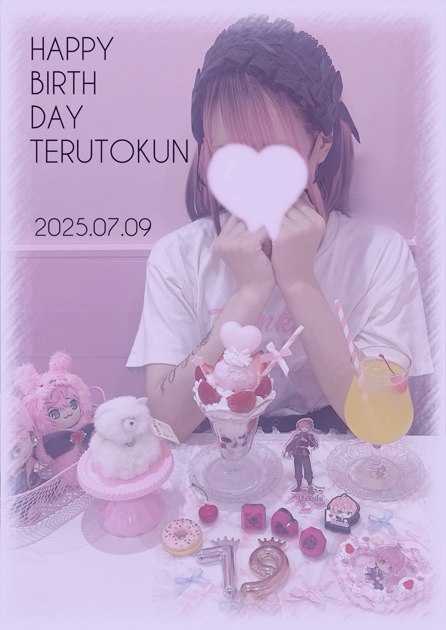 お誕生日おめでとう❣️AYM様✨皇オリジナル波動オルゴナイト✨ 鳴海陣🐻💿⚒️🐝△▽ on X: 