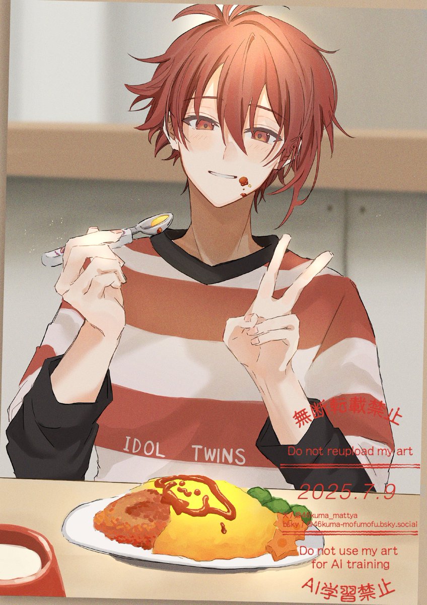 46kuma_mattya's tweet image. 📸✨

#九条天誕生祭2025 #七瀬陸誕生祭2025
#九条天生誕祭2025 #七瀬陸生誕祭2025