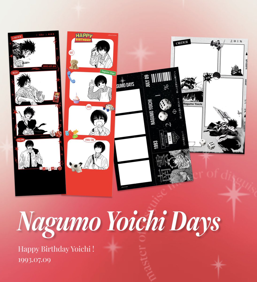 HBD❤️2025 나구모 생일 홈페이지

📸구모네컷 찍고 
💌나구모에게 생일 축하메세지를 남겨주세요!

nagumo-birthday2025.pages.dev

- 모바일, 태블릿, PC(카메라 有)촬영 가능
- 생일 메세지외에 스팸성, 악의적인 댓글은 무통보 삭제 처리

⬇️타래로‼️

#南雲生誕祭
#南雲生誕祭2025
#南雲与巿誕生祭2025