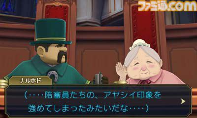 【今日は何の日？】
『大逆転裁判 -成歩堂龍ノ介の冒險-』が発売10周年（2015年7月9日発売）
famitsu.com/article/202507…

19世紀を舞台に成歩堂龍一の先祖・成歩堂龍ノ介が活躍！　“共同推理”と“最終弁論”で物語にさらなる深みが。第2話の衝撃すぎる展開は忘れられない。

#大逆転 #大逆転裁判