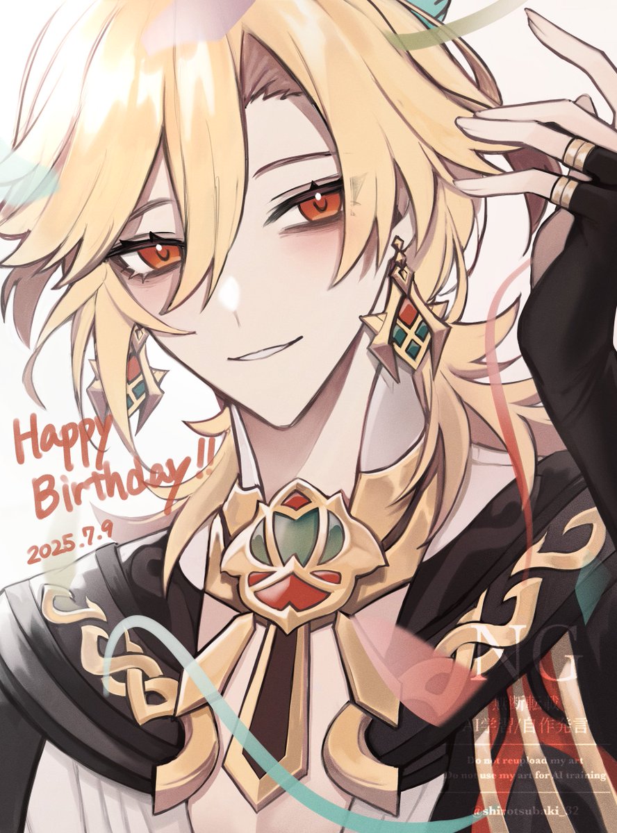 お誕生日おめでとう🏛❤️🎉
#カーヴェ誕生祭2025
#カーヴェ生誕祭2025
#Kaveh