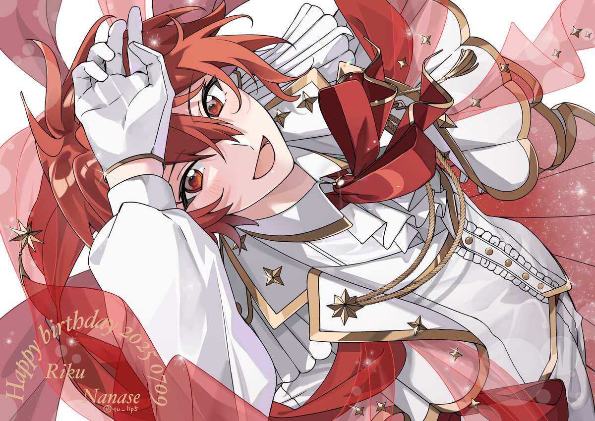 お誕生日おめでとう〜！❤️
#七瀬陸生誕祭2025 
#七瀬陸誕生祭2025