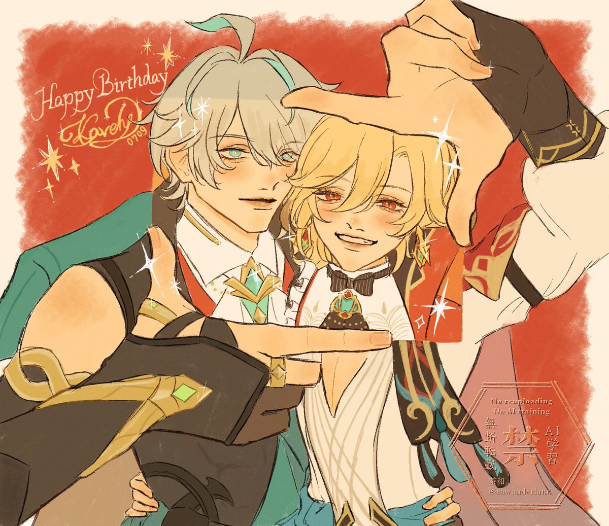 力ーヴェちゃん、お誕生日おめでとう！📸✨💚❤️
#アルカヴェ #haikaveh