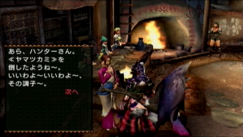 ReFreijar's tweet photo. モンハンP2G。
ヤマツカミ倒せた。
とりあえずまったくわからんモンスターだったから様子見で攻撃パターン見に行こうって挑んだら、時間切れ直前で倒せてびっくりしましたわ。
G3入れたわけだし、早く強い武器作って使える武器種増やしたい。 https://t.co/CnIkY9bN0Z