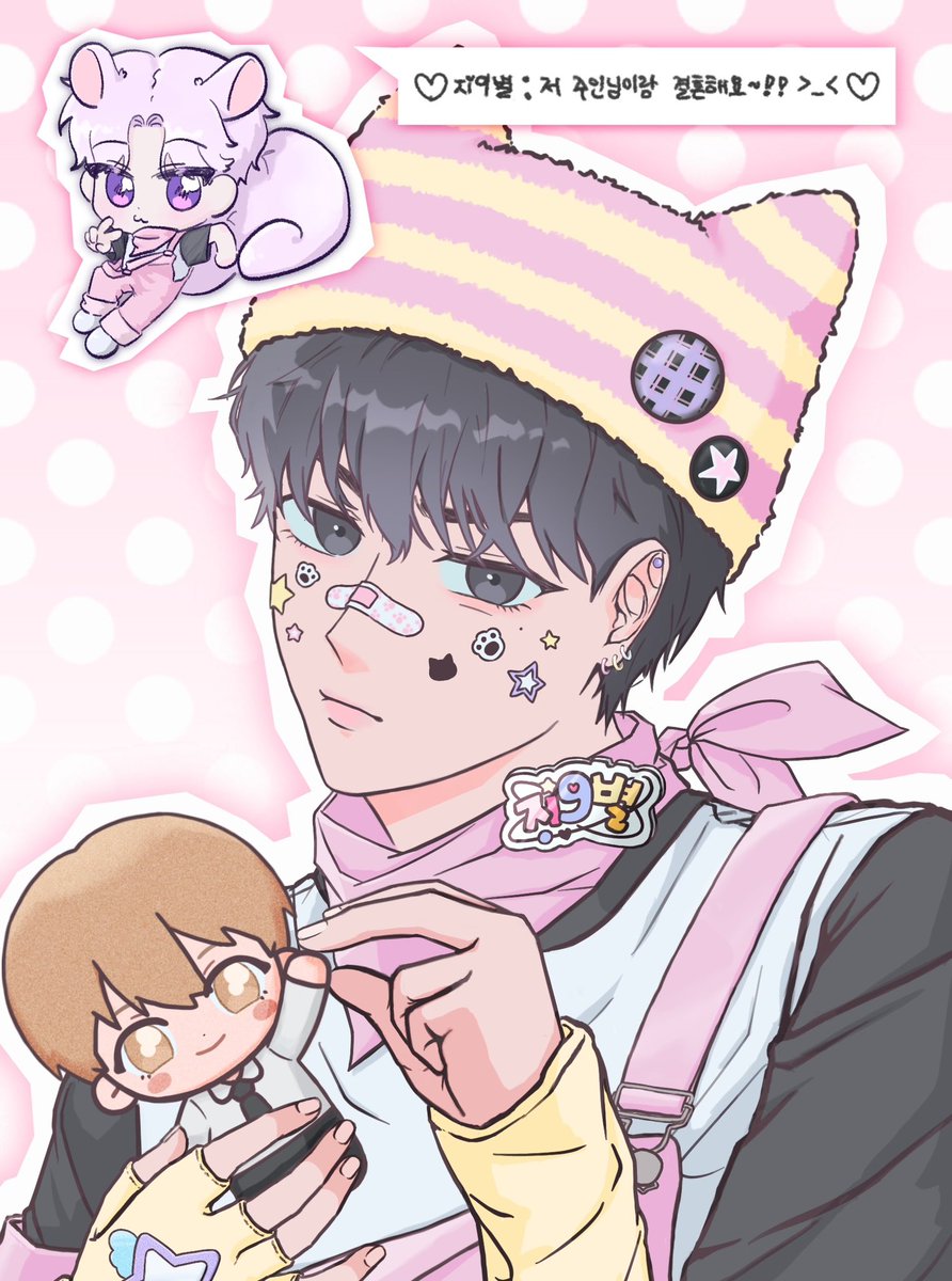 catcats33's tweet image. “비밀번호? 네 생일인데?”
“……네?”
“0709야. 봐도 돼.”
비밀번호를 내 생일로… 했다고?
#이웃집길드원 | 허니트랩 저
#주인님_저_오늘_생일이에요
#오늘은_정말_최고의_생일이_될_것_같았다
