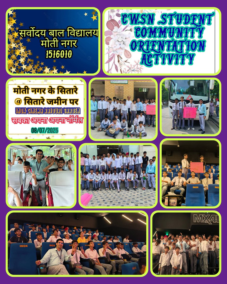 SUBHASH65314836's tweet photo. Community Orientation Activity for CWSN Student's
 आज सर्वोदय बाल विद्यालय मोतीनगर 1516010 के दिव्यांग विद्यार्थियों को समुदाय उन्मुखीकरण गतिविधि के अंतर्गत INOX सिनेमा राजौरी गार्डन में *सितारे जमीन पर फ़िल्म दिखाई गई । 
सुभाष मीना (PGT-SET)
SBV MOTI NAGAR 1516010 https://t.co/8LxnxlXZ6z