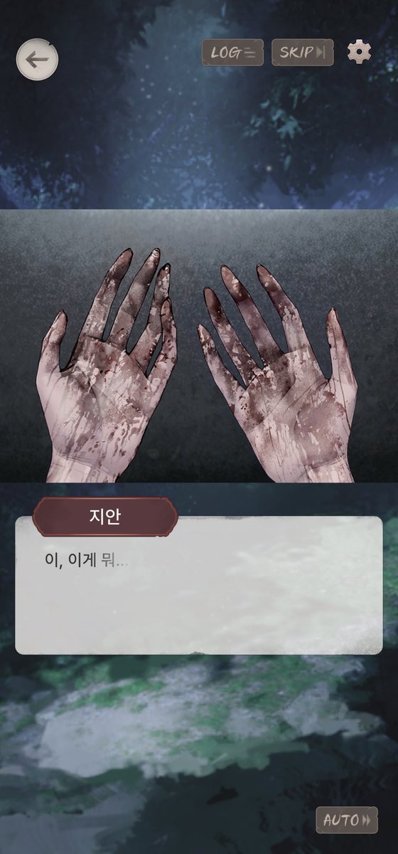 zizimiyaa's tweet photo. 난 진짜 설레려고 다운받았는데 너무무서웤ㅋㅋㅋㅋㅋㅋㅋㅋㅋ 밤에 못하겠자나요ㅠㅠㅋㅋㅋㅋ https://t.co/6voEcdhJdo