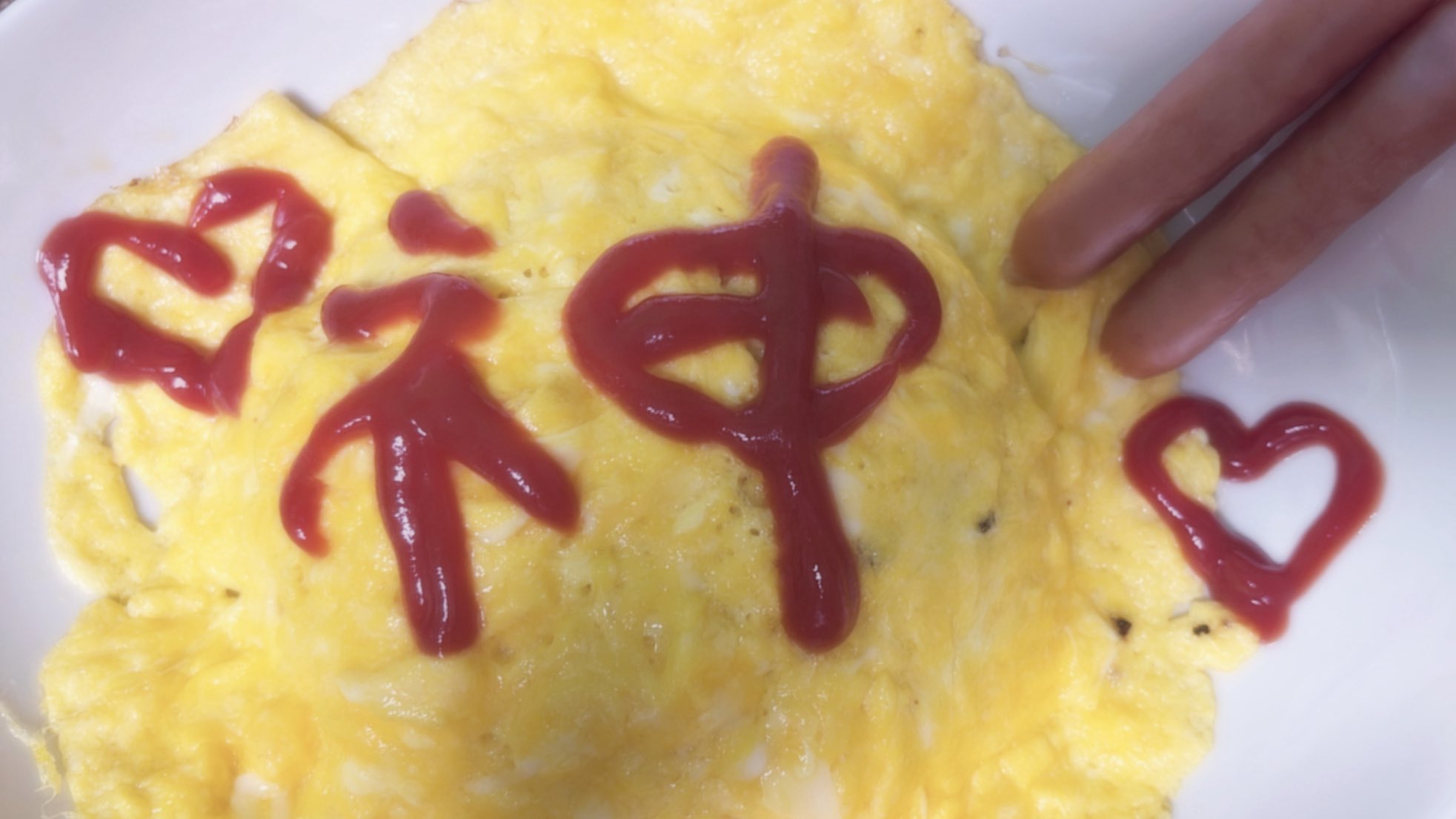 オムライス 瀬戸すばる on X: 