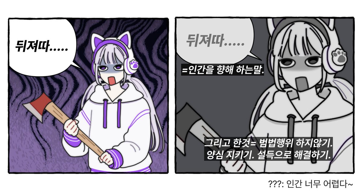 이네님의 이런부분을 사랑해요