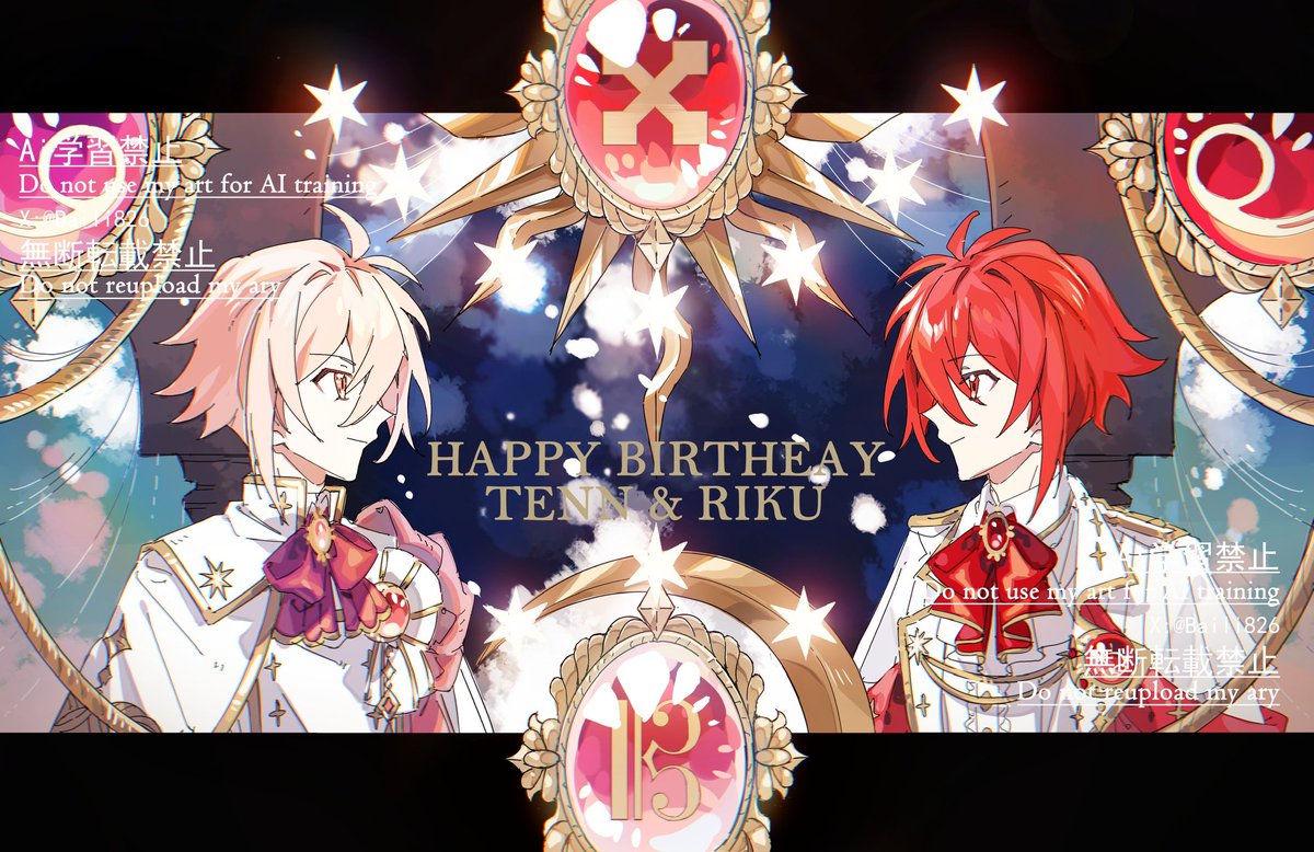 Baili826's tweet photo. ✨❤️✨Happy Birthday tenn,riku！！✨🩷✨

#アイナナ 
#九条天誕生祭2025 
#七瀬陸誕生祭2025 https://t.co/MTwPQpnDHd