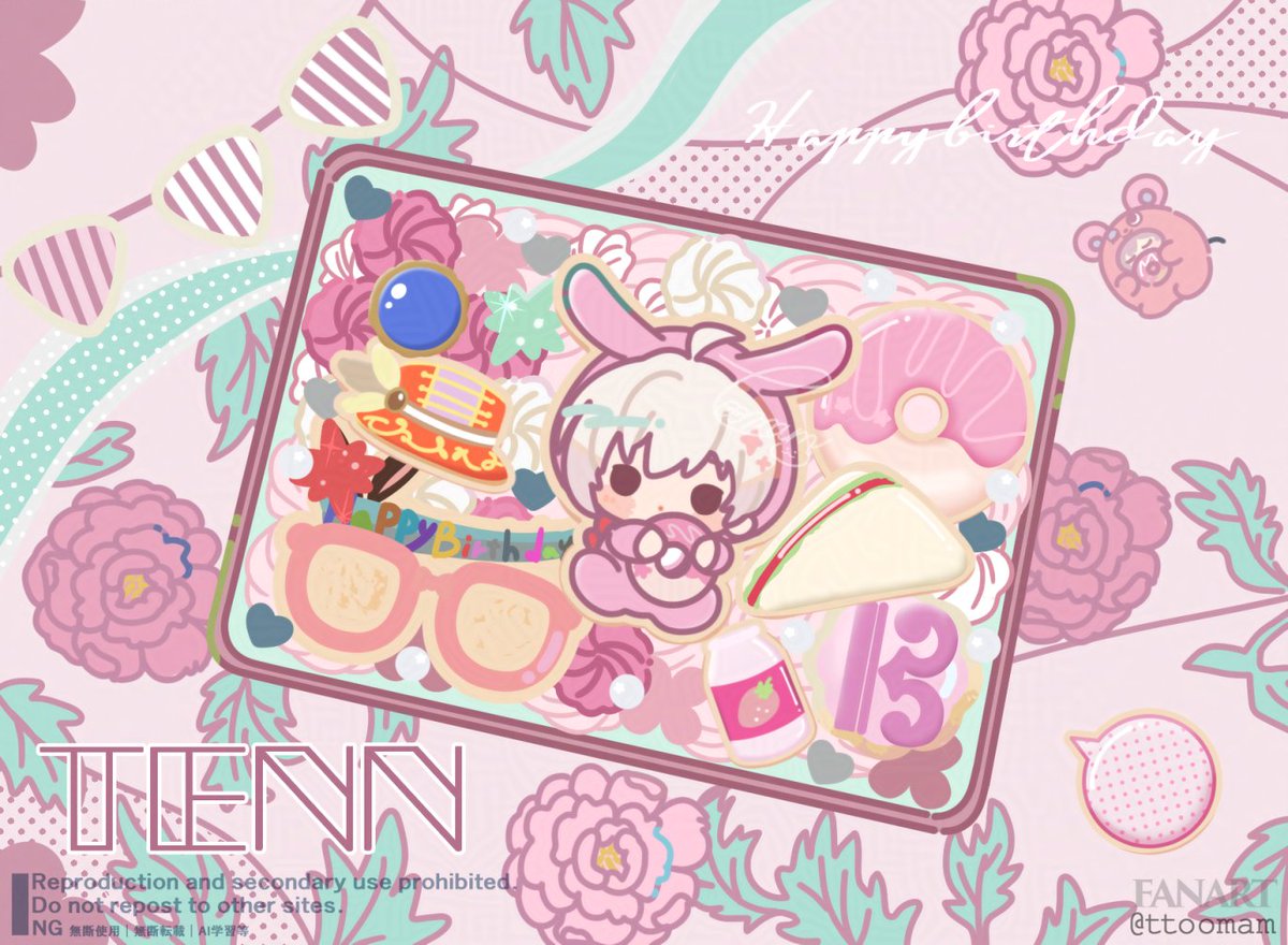 天くんお誕生日おめでとうございます！
※ファンアートです🍪
#九条天生誕祭2025