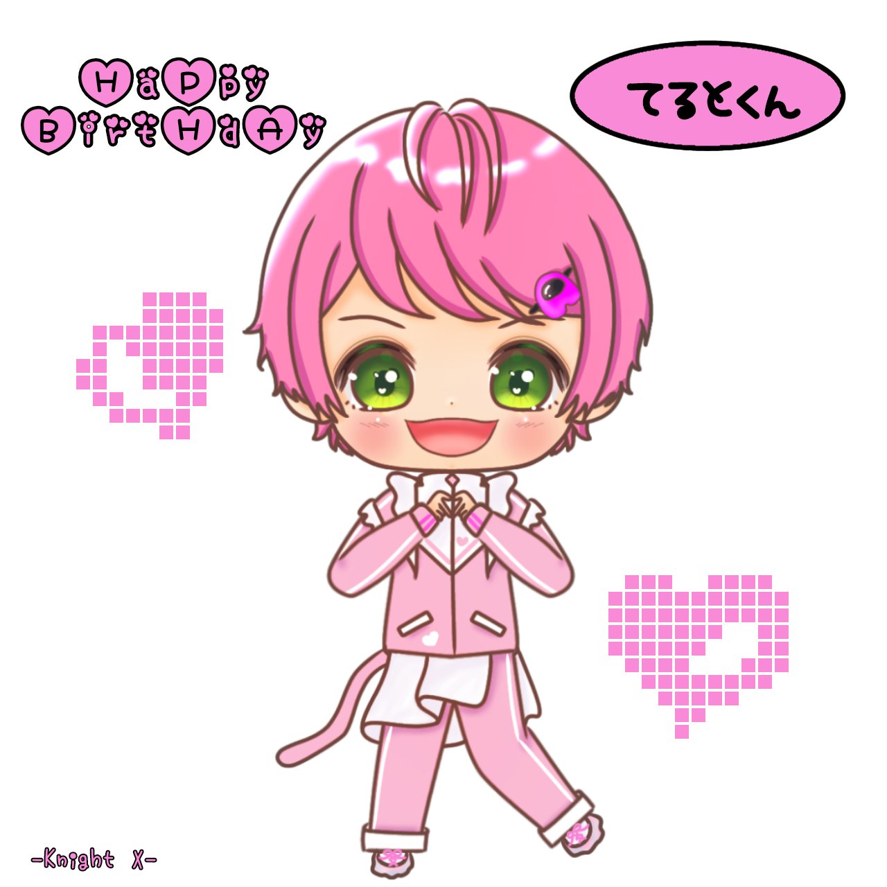 あぃ on X: 