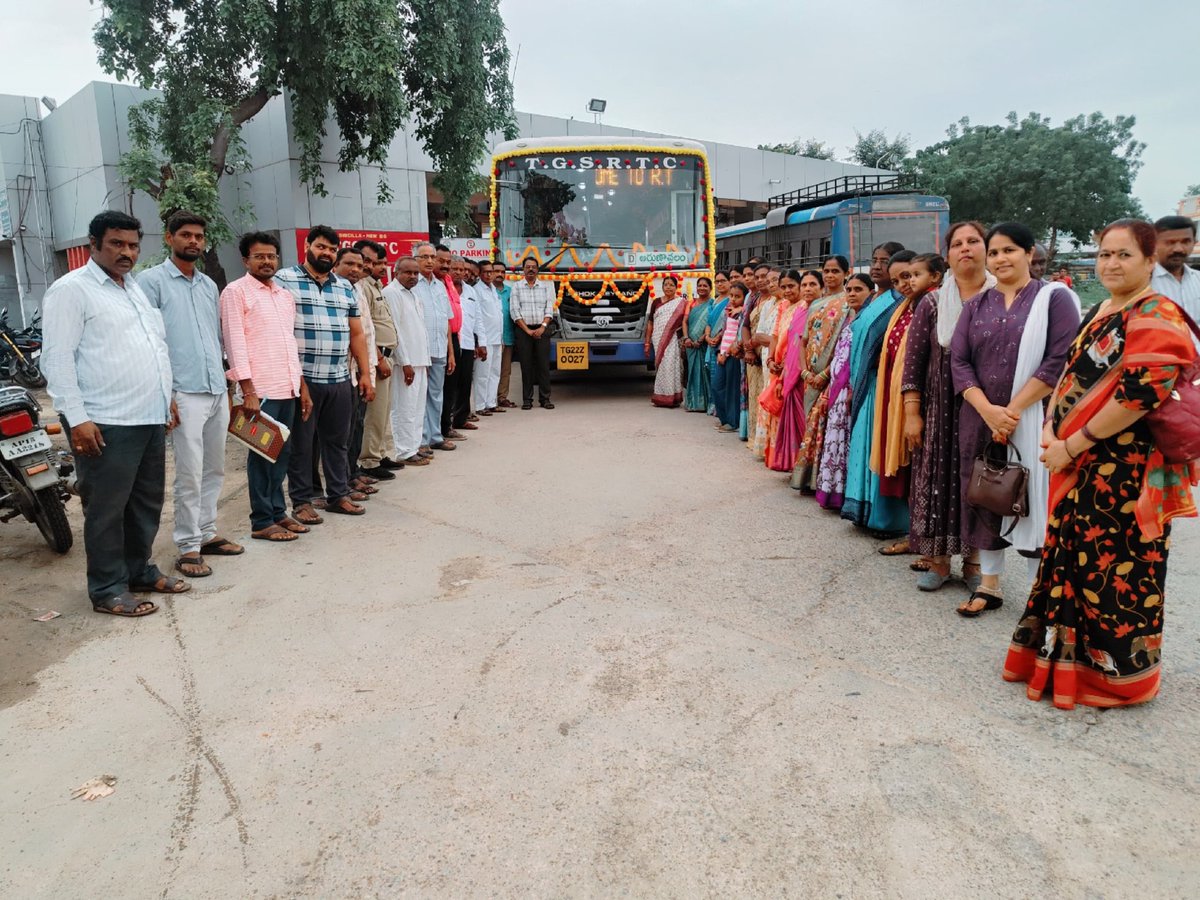 TGSRTC tweet media