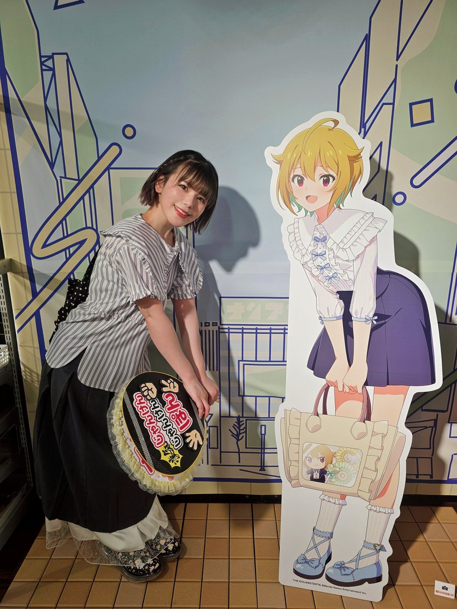 コトブキヤ秋葉原館さんへ視察に👀
お洋服もツバッティー意識✨
プロデューサーさんの愛をたくさん感じたひととき👼
BY:Machico(・山・)#伊吹翼
#ミリオン秋葉原っぱフェスティバル
#ミリオンコラボ現場視察 
#ミリシタ