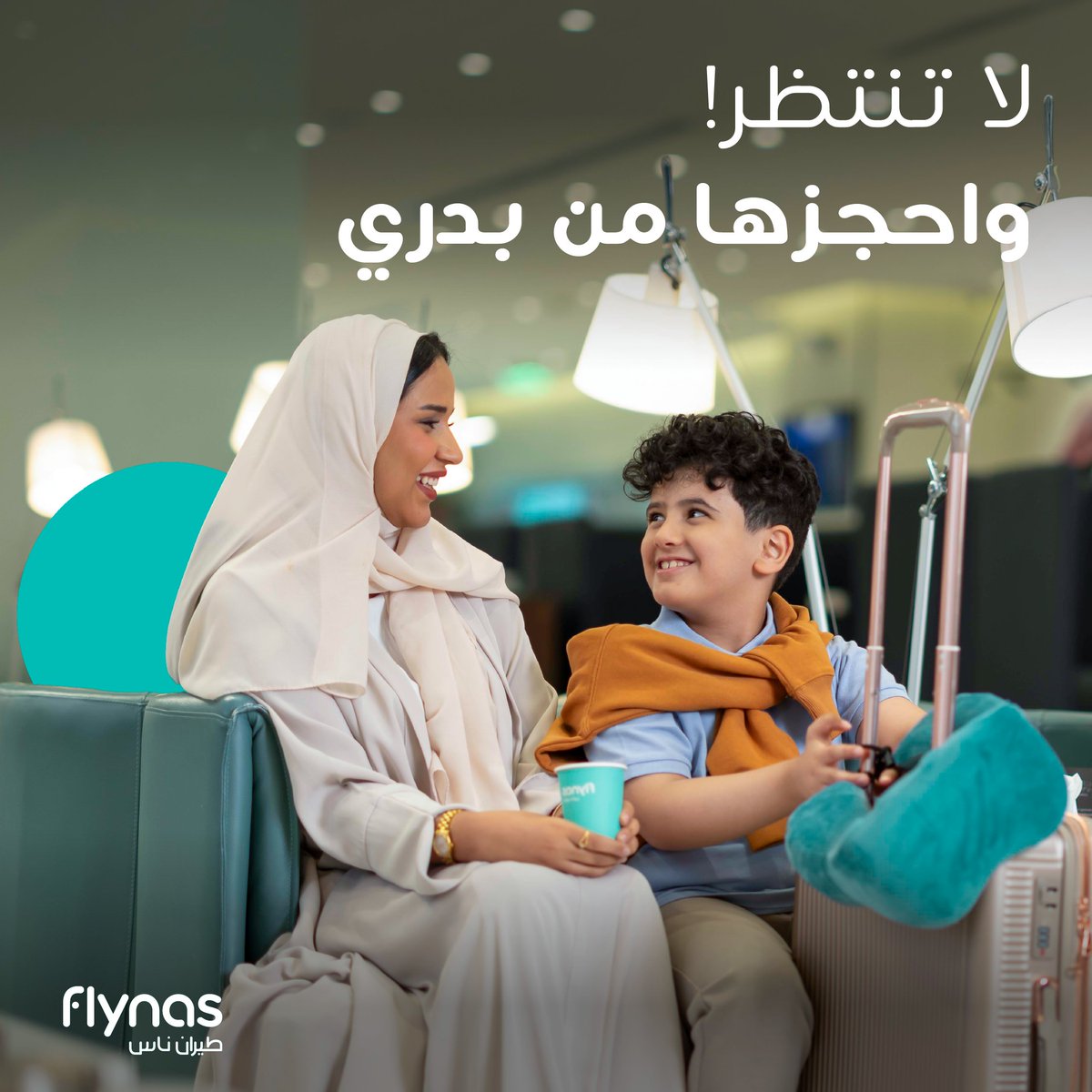 flynas طيران ناس tweet media