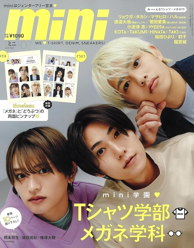 HMV&BOOKS（HMV）公式 on X: 