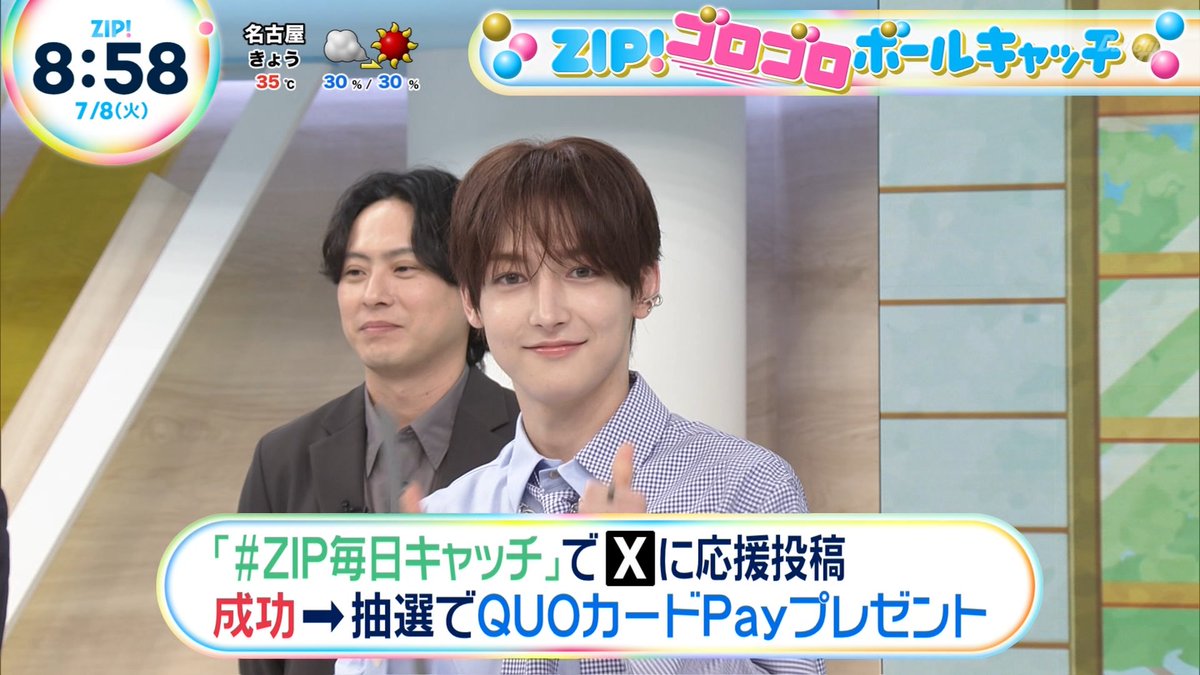 ナンガ(^O^)σ on X