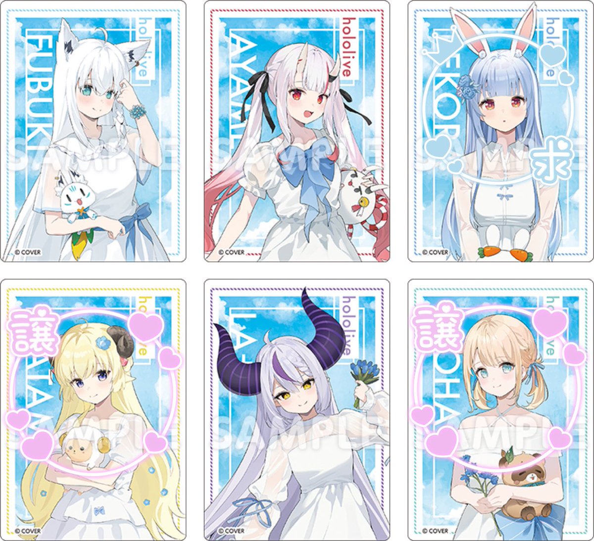 めろん@ツイフィ必読 (@melon_tori3) on Twitter photo ホロライブ ローソン フォト風カード 交換
出 ワンピース衣装🐏、🍃
求 夏休み衣装👯
  ワンピース👯
  or 定価+送料
郵送交換希望
異種絵柄交換になります。
検索からでもお気軽にお声掛けください。 ホロライブ ローソン フォト風カード 交換
出 ワンピース衣装🐏、🍃
求 夏休み衣装👯
  ワンピース👯
  or 定価+送料
郵送交換希望
異種絵柄交換になります。
検索からでもお気軽にお声掛けください。