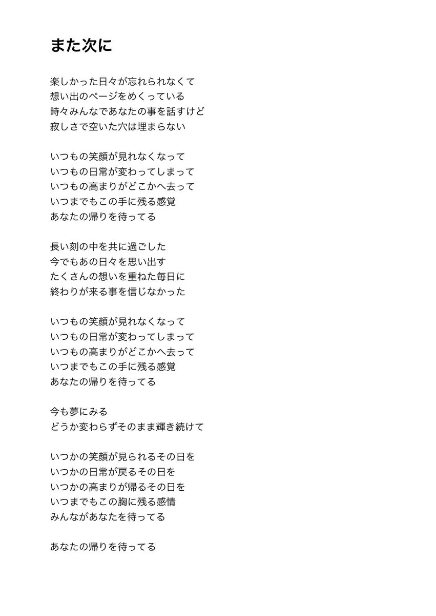 リリー tweet media