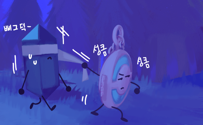 CaCO3_0505's tweet image. &lt;별을 향하&gt; 4화
posty.pe/y6z1lv
이번 화에는 폭력과 사망에 대한 묘사가 나옵니다.
이와 같은 소재에 민감하시다면 감상에 유의해주세요.
늘 감사합니다!
#별을향하여_오브젝트만화