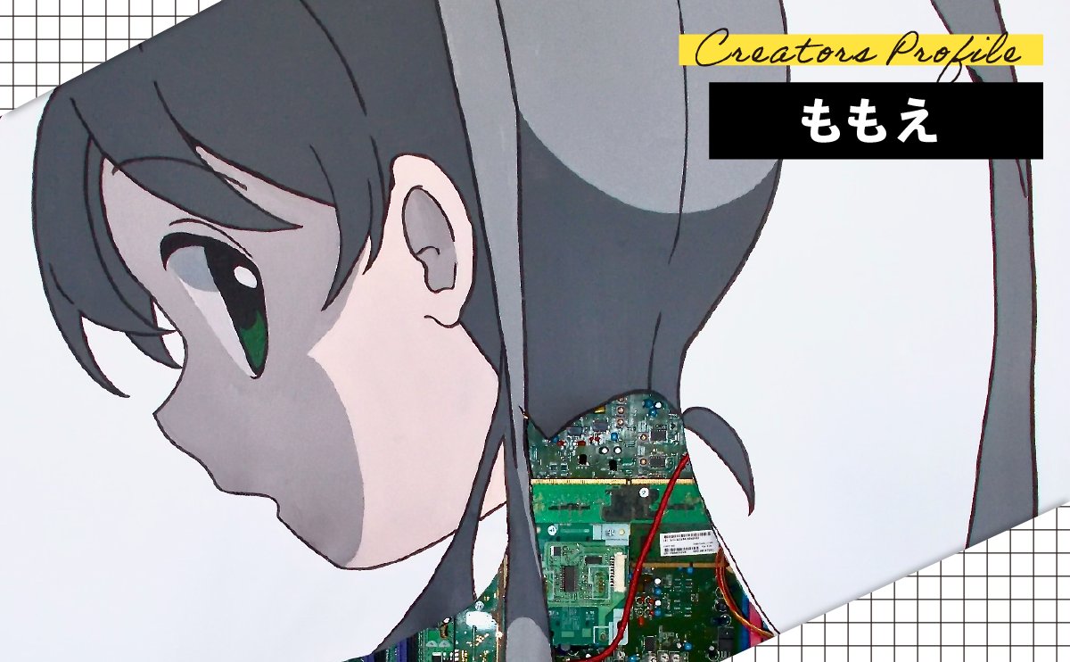 demitas_info's tweet image. 🆕ももえ様 【@mme_daigaku】🆕

紹介記事が公開されました！
🎨r11r.jp/demitas/2517/

ぜひご覧ください🎵

お問い合わせ
【r11r.jp/contact/】
#illustration #でみたす！