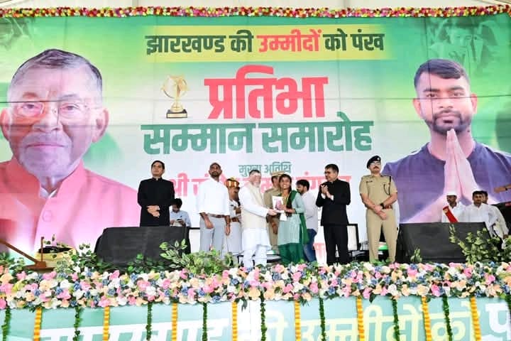 KrishnaKishorC3's tweet photo. प्रतिभा सम्मान समारोह।
नावाडीह, बोकारो। https://t.co/3BnQsfRhVZ