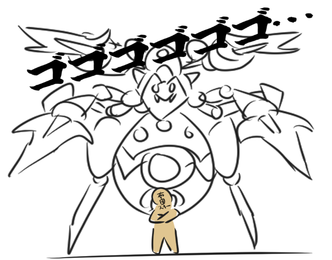 @hutonbanzai こういうこと…? 