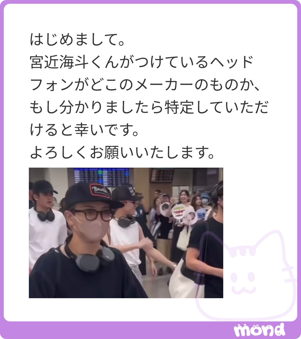 じぇら tweet media