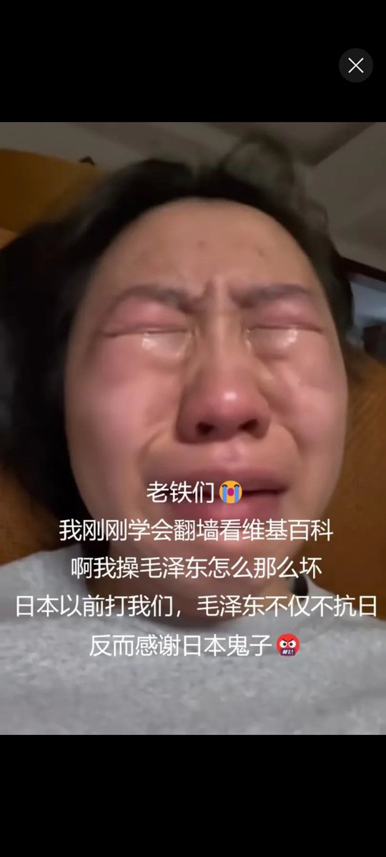FannMacol's tweet photo. @zjzijs @ManCity 就歧视痔娜🐷哪咋了？qingchong🤣🤣🤣 https://t.co/pwiI4Qayi5