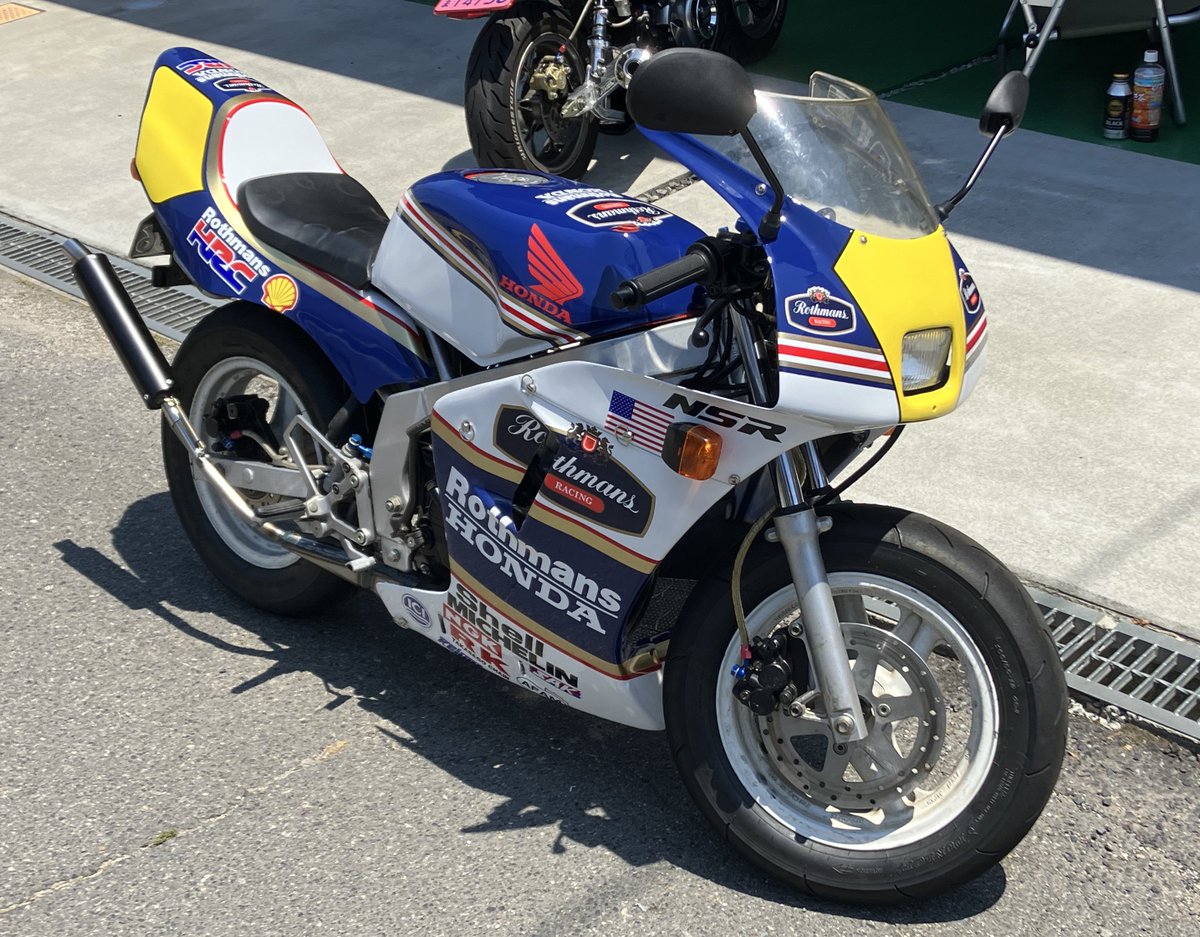 Guest @ 対魔忍344 🏍️ tweet media