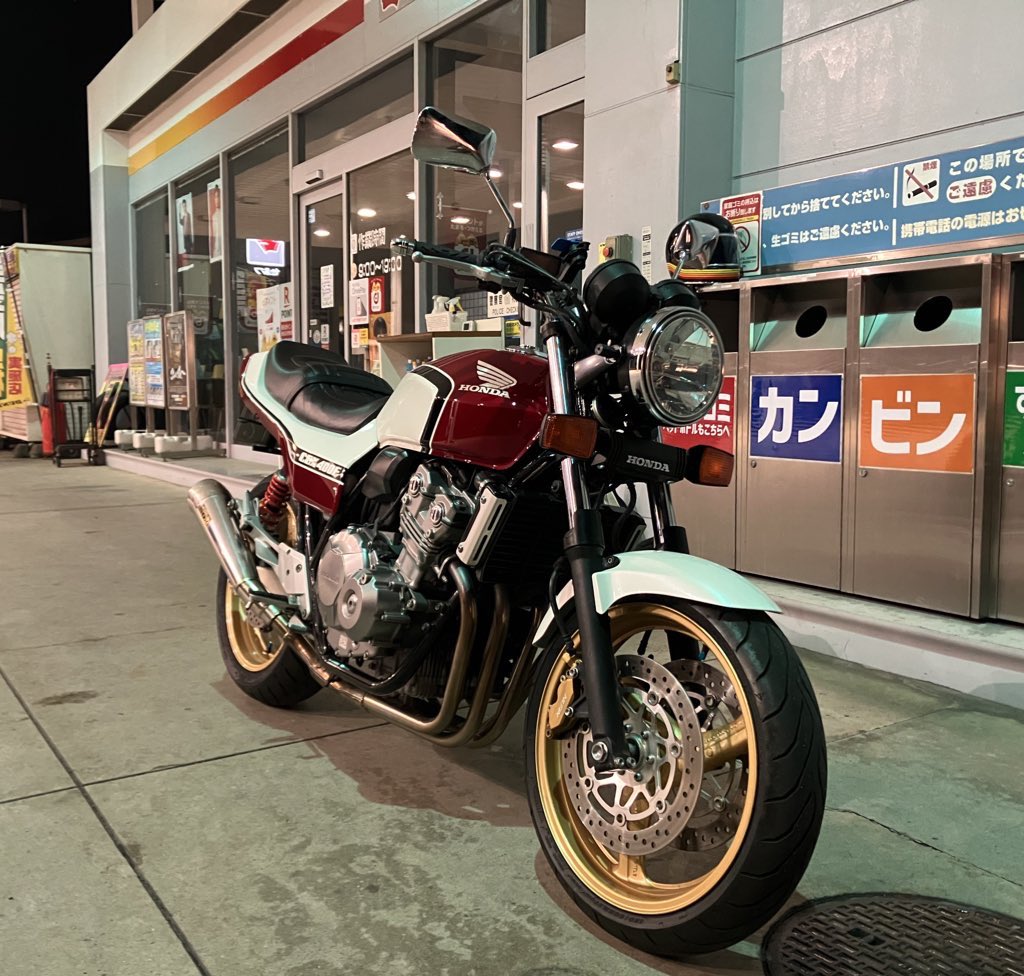 Guest @ 対魔忍344 🏍️ tweet media