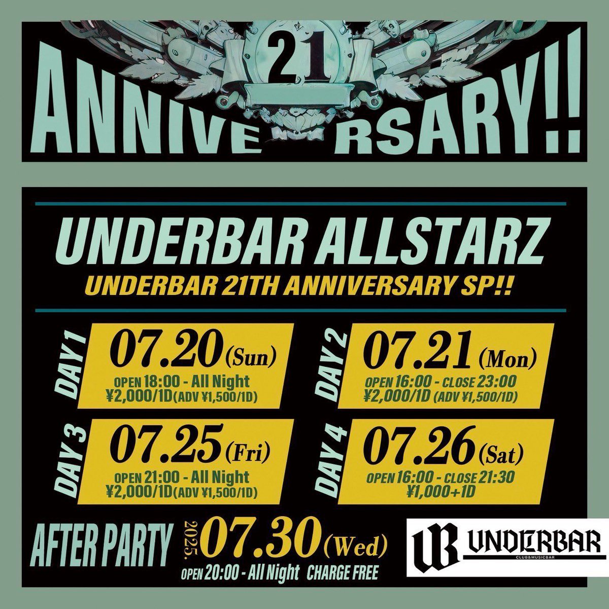 2025.07/21（mon）
UNDERBAR ALLSTARZ
〜21TH ANNIVERSARY SP!! DAY2〜
at 渋谷UNDERBAR

SchoolGirl Ghostで出演します🙏
ヨロシャス！🔥
