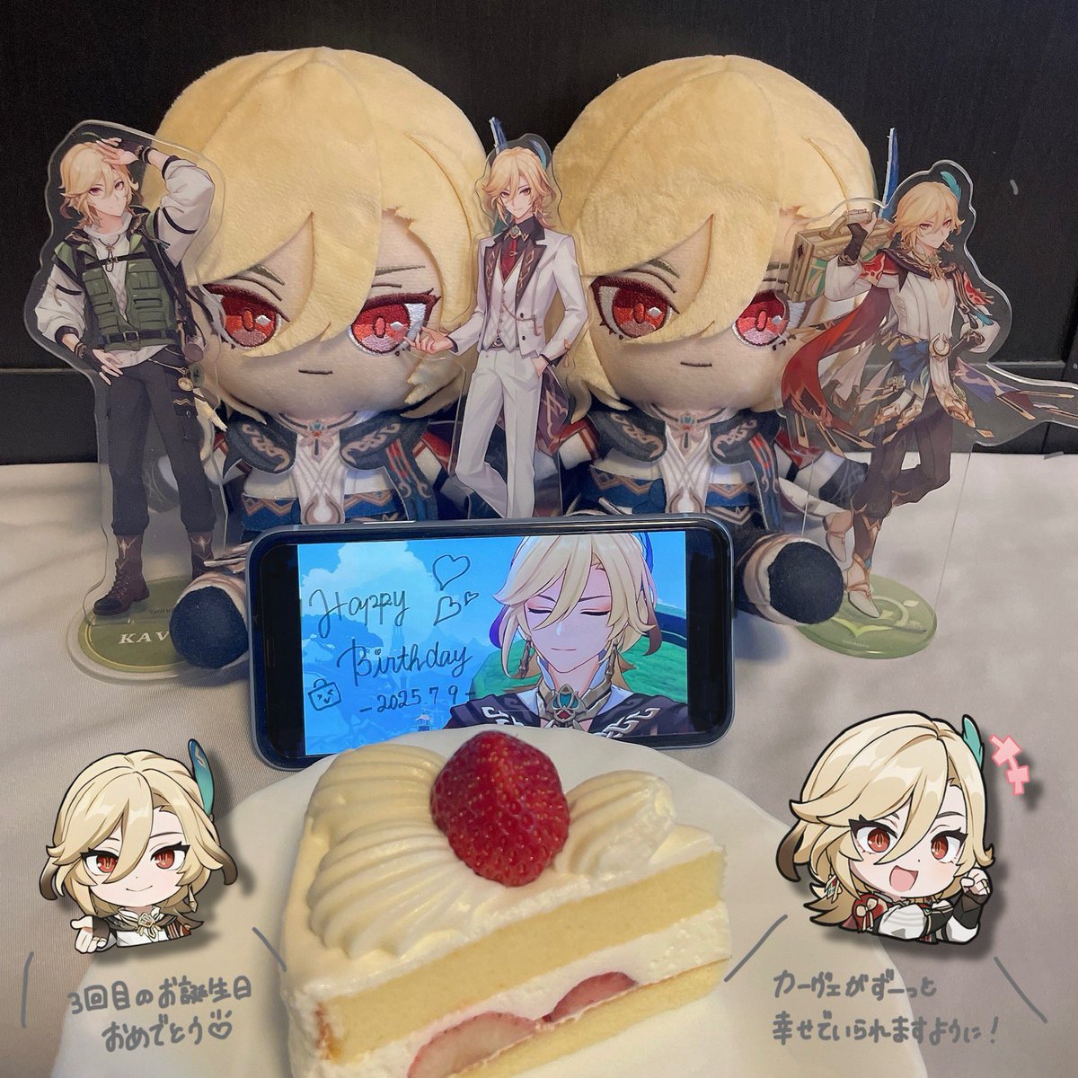 Ras_2179's tweet photo. https://t.co/64yzYCOux3