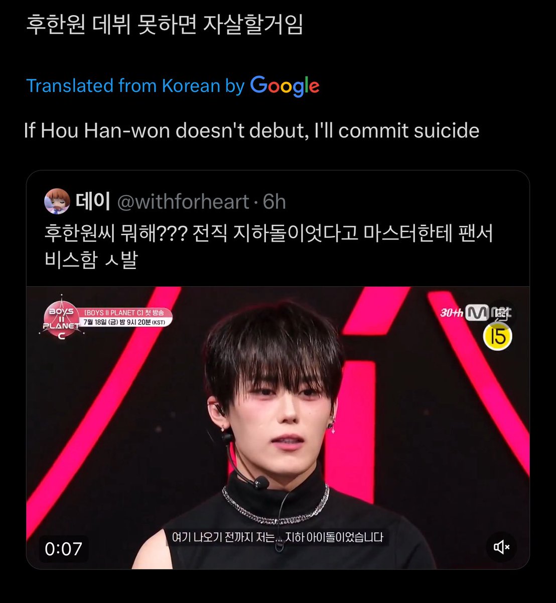 hanwenpilled's tweet image. 