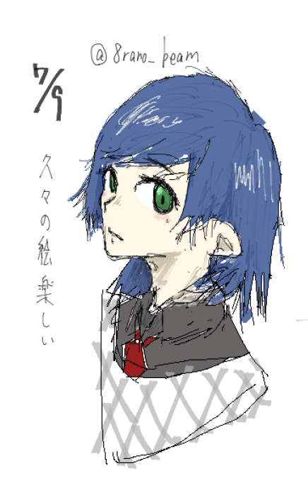 8rano_beam's tweet photo. 久々のイラストtakeN
#イラスト
#8rano_illust https://t.co/gHqsK7q8oH
