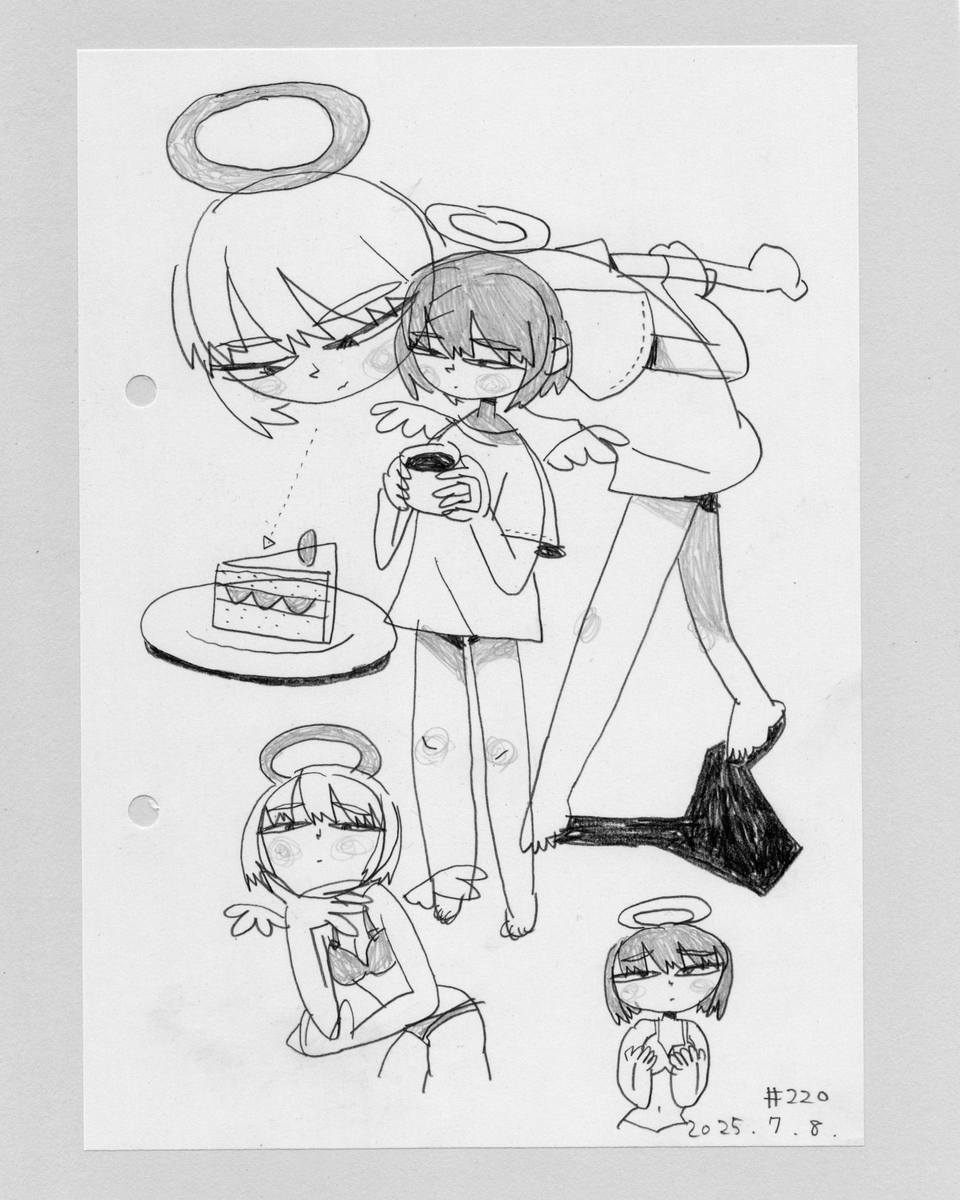 AOhuton's tweet image. 