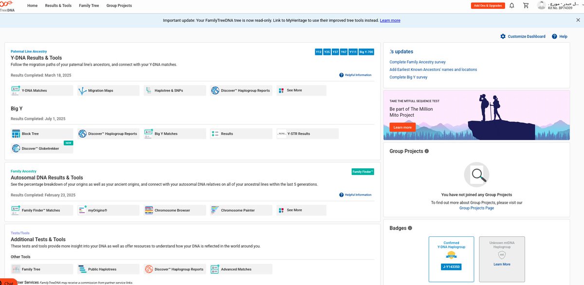جينات اليمن Yemen's genes tweet media