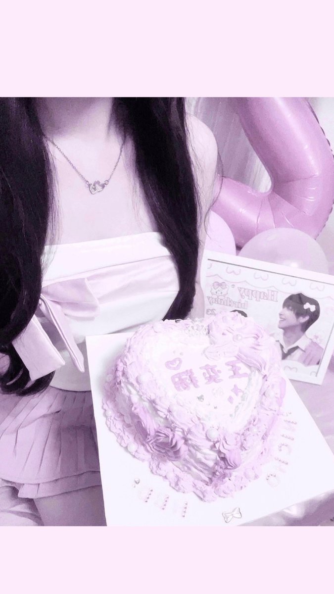 nichonya_'s tweet photo. 世界一だいすきなにこへ
23歳おめでとう🎂🎀

かっこよくてかわいくて優しいにこが本当にだいすき💋💕

これからも一生にこしかみえないです^ ܸ.  ̫ .ܸ ^♡

ずっと幸せでいてね🍓◝✩
生まれてきてくれてありがとう👶🏻💘

#andTEAM #NICHOLAS
#Happybirthday #NICHOLAS_DAY https://t.co/FdVWAvzDP2