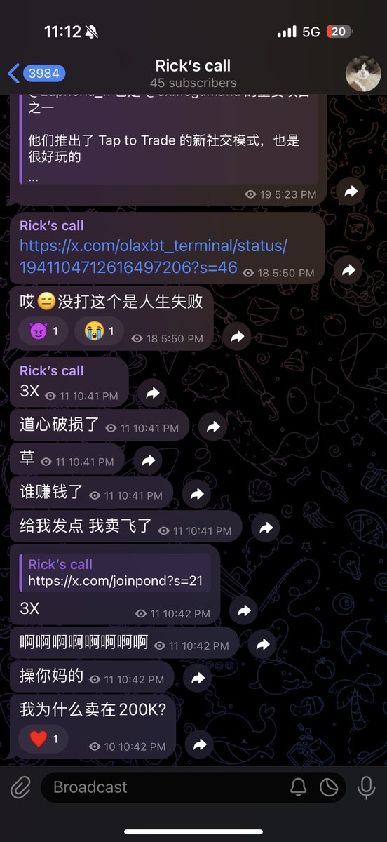 为什么我自己 Call 的都能卖飞？

<a href="/JoinPond/">Pond</a> 这波太菜了… 开盘卖在了低点，直接亏50% 

但后面接上去回本了

我真的太菜了 草草草草
