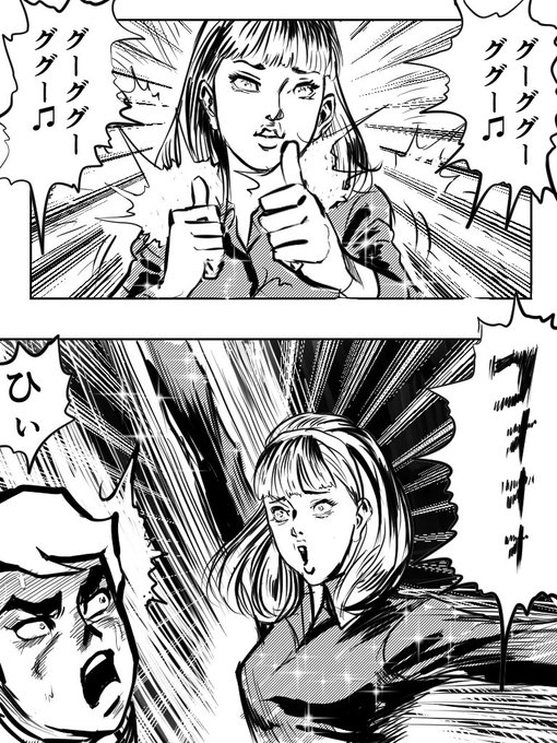 おやすみなさい😴 