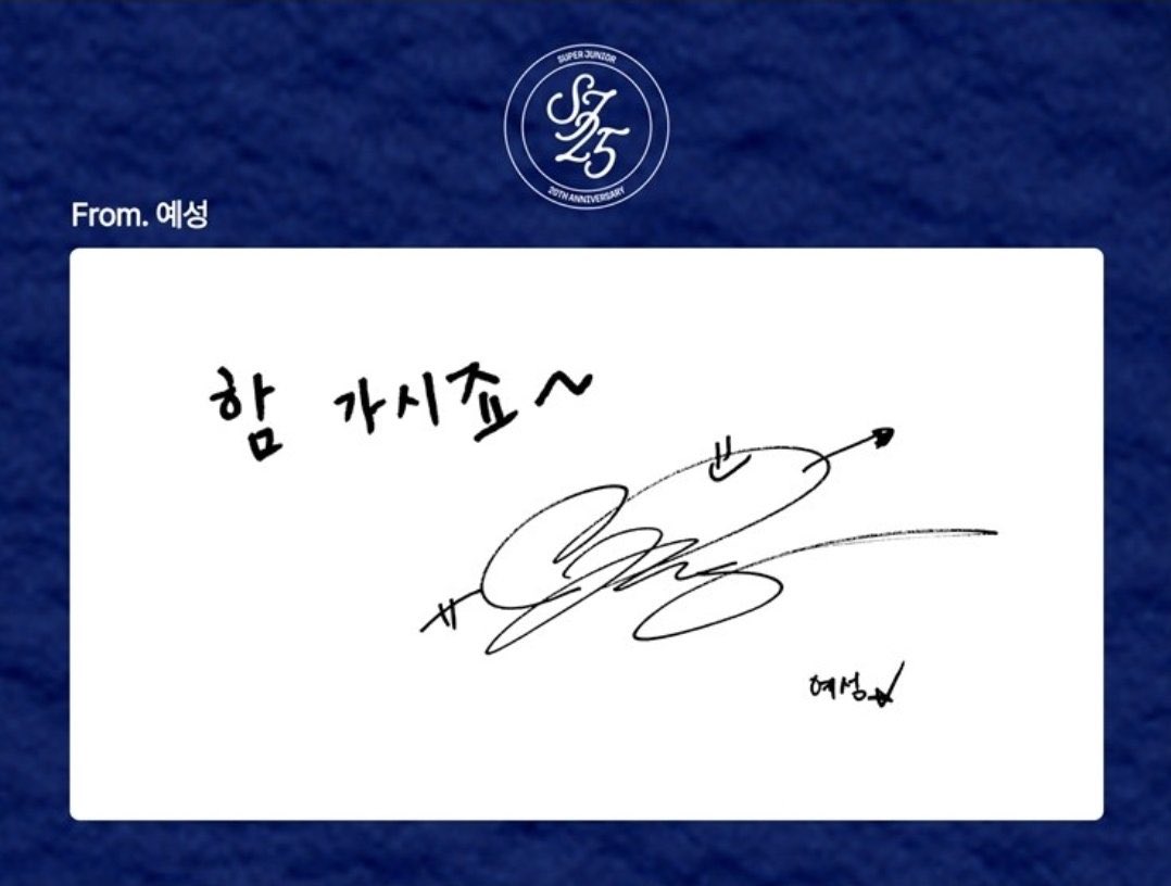 250708 멜론 - 예성 관련

함 가시죠 ~

#슈퍼주니어 #SUPERJUNIOR  
#예성 #イェソン #YESUNG <a href="/shfly3424/">Yesung</a>